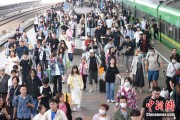 生辰八字铁路端午假期运输收官，累计发送旅客7875.2万人次