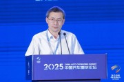 生辰八字江汽集团王德龙：聚焦核心专长，有所为有所不为