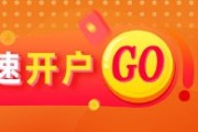 生辰八字美国5月通胀预期全面下降，金价企稳反弹