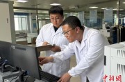 生辰八字青海：瓦里关温室气体监测实现“双保险”