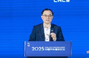生辰八字长安汽车朱华荣：说这话可能被喷，但中国车企还是要向世界一流车企学习