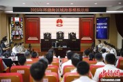 生辰八字2025年环渤海区域海事模拟法庭在大连举办 推动执法与司法深度协同