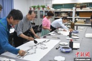 生辰八字两岸艺术家在安徽“共绘一幅画”