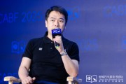 生辰八字艾摩星机器人卢玉坤：有些人形机器人公司用的摄像头就是把USB接口打胶固定，非常不稳定