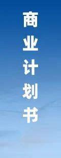 2025年中国工业传感器行业产业链图谱、市场规模及未来趋势分析：政策持续助力产业国(💚)产化推进，本土品牌加速崛起(🕝)[图]