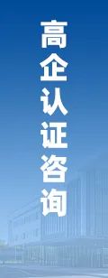 2025年中国工业传感器行业产业链图谱、市场规模(🚃)及未来趋势分(🎁)析：政策持续助力产业国产化推进，本土品牌加速崛起[图]