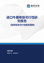 2025年中国工业传感器行业产业链图谱、市场规模及未(🤕)来趋势分析：政策持续助力产业国产化推进，本土品牌加速崛起[图]